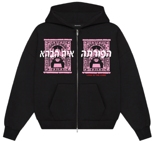 Zip Up Hoodie